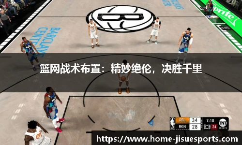 极速电竞官网