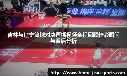 极速电竞