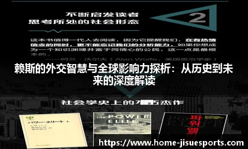 极速电竞