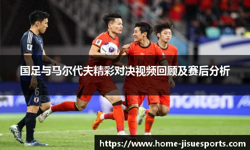 极速电竞登录入口