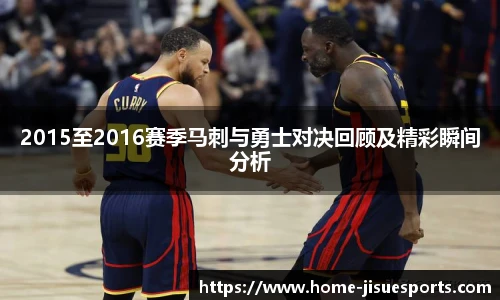 极速电竞登录入口